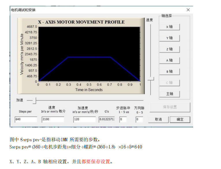 QQ图片20250601100955.png